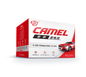 駱駝華中駐車空調(diào)系列